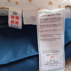 ◆フォスフレイクス◆ピロー◆デンマーク🇩🇰の画像