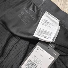 タグ付きNIKE#XXL ドライフィット-パンツの画像