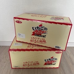 【お取引中】有楽製菓　ユ〜ラク　ブラックサンダー　いちごのサンダ...