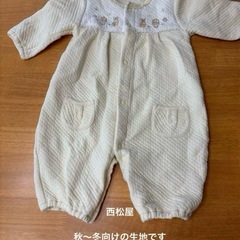 ベビー服　ツーウェイオール　まとめ売りの画像