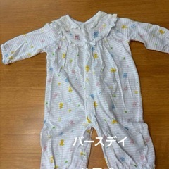 ベビー服　ツーウェイオール　まとめ売りの画像