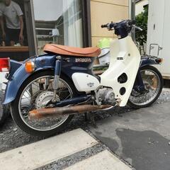 動画有り スーパーカブ50 AA01 カスタムベース車両