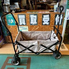 【愛品館八千代店】押し手付きキャリーワゴン SBE　FW2140WRBの画像