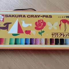 サクラ　クレパス（クレヨン）