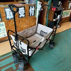 【愛品館八千代店】押し手付きキャリーワゴン SBE　FW2140WRBの画像