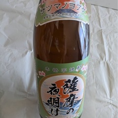 焼酎　未開封一升瓶の画像