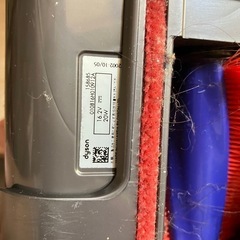ダイソン掃除機付属品の画像