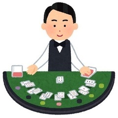 【初心者歓迎】ポーカー友達募集！！