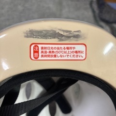 自転車　ヘルメット　こども　子供の画像