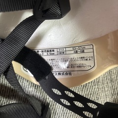 自転車　ヘルメット　こども　子供の画像