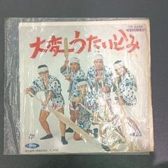 0608-043 レコード