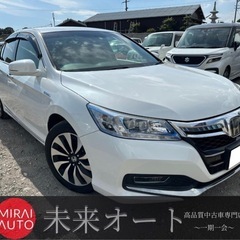 【車検2年付き‼️】1年間保証付！ポッキリ価格！！下取り大歓迎🙆...