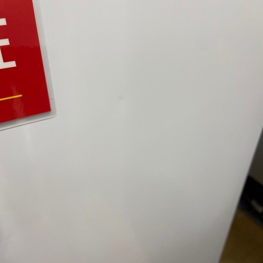 【トレファクラパーク岸和田店】ニトリの2ドア冷蔵庫入荷しました！【取りに来られる方限定】