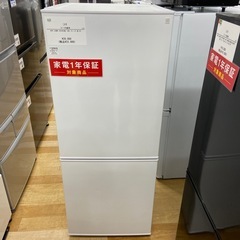 【トレファクラパーク岸和田店】ニトリの2ドア冷蔵庫入荷しました！【取りに来られる方限定】