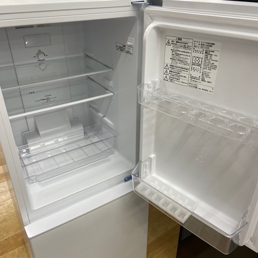 【トレファクラパーク岸和田店】ニトリの2ドア冷蔵庫入荷しました！【取りに来られる方限定】