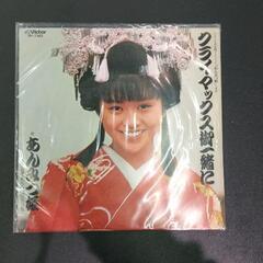 0608-050 レコード
