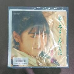 0608-059 レコード