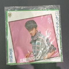 0608-053 レコード