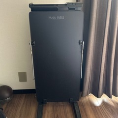 ズボンプレッサー