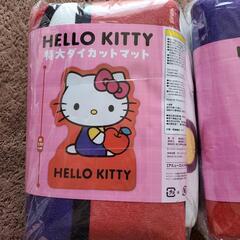 新品  未開封 サンリオ HELLO KITTY 特大ダイカットマット の画像