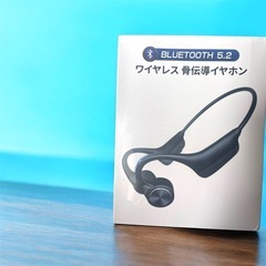 骨伝導 イヤホン Bluetooth 5.2