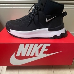 NIKE CITY CLASSIC BOOT