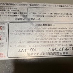 こたつ　テーブル付き　の画像