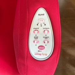 ☆エアリーシェイプ の画像