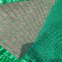 防獣ネット10m×2mの画像