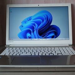 【東芝Dynabook T75/BG SSD512GB搭載WIN...
