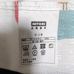 カーテンの画像