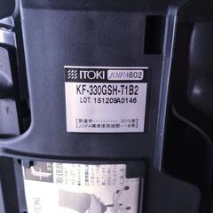 ●ITOKI イトーキ エフクロス オフィスチェア 肘置きナシ KF-300GSH ネイビーブルー ハンガー付　ワークチェアの画像