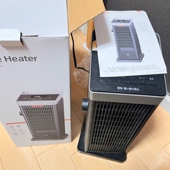 電気ヒーター