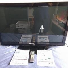 パナソニックVIERA42型プラズマテレビ