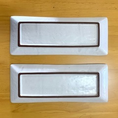 長い皿　平皿 2枚セットの画像
