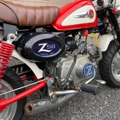 ホンダ モンキー Z50J カスタム済 12V 純正50ccエンジン 純正フレーム