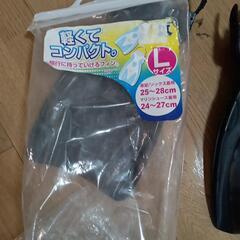 値下げ→マリン用フィンの画像