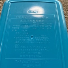 子供用お弁当箱　トミカの画像