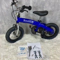 使わないHenshin bike 変身バイクをお譲りして頂…