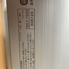 【美品】抗菌お風呂のふたの画像