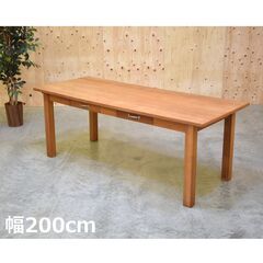 ≪zyt2237ジ≫ ACTUS/アクタス 大型ダイニングテーブ...