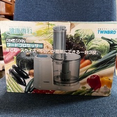 サムネイル