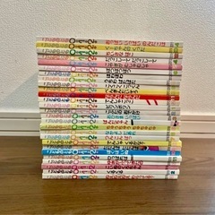 ◆絵本◆ こどものとも 012歳  27冊セット