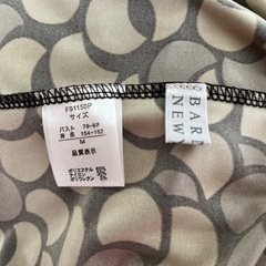 【最終お値下げ】ワンピース2枚：BARNEYS NEWYORK（バーニーズニューヨーク）の画像