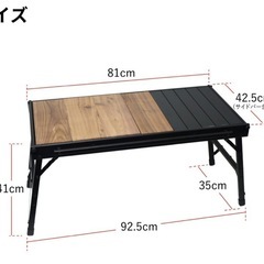 【値下げ
】美品 ラーテルワークス RATELWORKS WOOD PANEL TABLEの画像