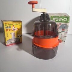 【昭和レトロ】キッチン雑貨・電気ポット・はかり等11点の画像
