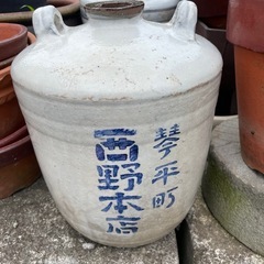 アンティーク酒壺？