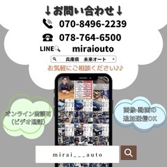 【車検2年付き‼️】1年間保証付！ポッキリ価格！！下取り大歓迎🙆‍♂️アコードハイブリッドブラックの画像
