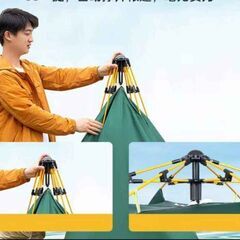  【新品】Jeep テント ワンタッチテント 2～3人用　テント 二重層 設営簡単 uvカット加工（サイズ：200*150*高125cm 2つ出入り口）JEEP120の画像