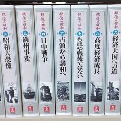 『戦争と平和』全８巻（VHSヴィデオ）